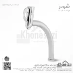 شیر آشپزخانه شودر مدل دانته - Image 2