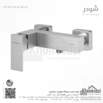 شیر توالت شودر مدل اروپا - Image 3