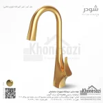 شیر آشپزخانه شاوری شودر مدل آیدر - Image 5