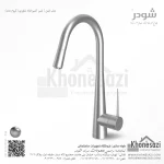 شیر آشپزخانه شاوری شودر مدل ایتن - Image 3