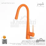 شیر آشپزخانه شاوری شودر مدل ایتن - Image 10