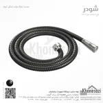 شیلنگ توالت شودر مدل لیا - Image 12