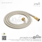 شیلنگ توالت شودر مدل لیا - Image 8