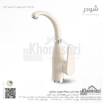 شیر روشویی زدرا شودر مدل لیون - Image 3