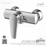 شیر توالت شودر مدل لیون - Image 2