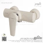 شیر توالت شودر مدل لیون - Image 3