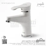 شیر روشویی ثابت شودر مدل لرد - Image 3