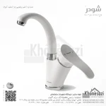 شیر روشویی زدرا شودر مدل لرد - Image 3