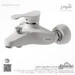 شیر حمام شودر مدل لرد - Image 3