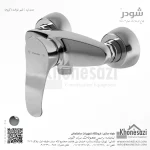 شیر توالت شودر مدل لرد - Image 2
