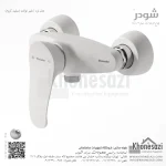 شیر توالت شودر مدل لرد - Image 3