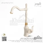 شیر آشپزخانه شودر مدل لوکا - Image 5