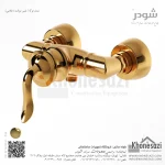 شیر حمام شودر مدل لوکا - Image 3