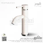 شیر روشویی ثابت شودر مدل مارینو - Image 4
