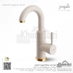 شیر روشویی زدرا شودر مدل مارینو - Image 5