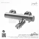 شیر حمام شودر مدل مارینو - Image 2