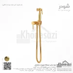 شیر توالت بیده دار شودر مدل مارینو - Image 3