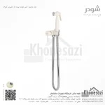 شیر توالت بیده دار شودر مدل مارینو - Image 4