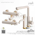 ست شیرآلات شودر مدل مارینو - Image 5