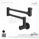 شیر آشپزخانه روگازی شودر مدل مارینو - Image 6