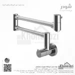 شیر آشپزخانه روگازی شودر مدل مارینو - Image 2