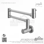 شیر آشپزخانه روگازی شودر مدل مارینو - Image 3