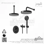 شیر دوش توکار تیپ چهار شودر مدل مارینو ABS - Image 6