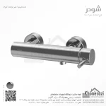 شیر توالت شودر مدل مارینو - Image 2