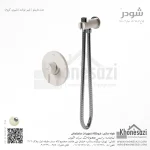 شیر توالت توکار شودر مدل مارینو - Image 4