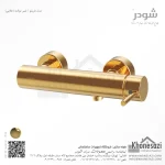 شیر توالت شودر مدل مارینو - Image 3