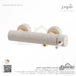 شیر توالت شودر مدل مارینو - Image 5