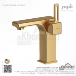 شیر روشویی ثابت شودر مدل میشل - Image 5