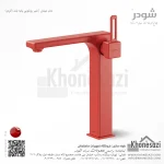 شیر روشویی پایه بلند شودر مدل میشل - Image 7
