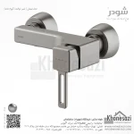 شیر توالت شودر مدل میشل - Image 3