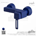 شیر توالت شودر مدل میشل - Image 6