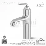 شیر روشویی ثابت شودر مدل مودیکا - Image 3