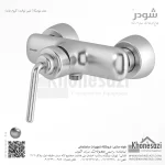 شیر توالت شودر مدل مودیکا - Image 3