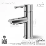 شیر روشویی ثابت شودر مدل موناکوپلاس - Image 2
