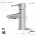 شیر روشویی ثابت شودر مدل موناکوپلاس - Image 3