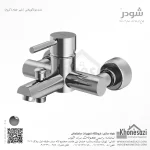 شیر حمام شودر مدل موناکوپلاس - Image 2