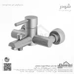شیر حمام شودر مدل موناکوپلاس - Image 3