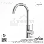 شیر آشپزخانه شودر مدل موناکوپلاس - Image 3