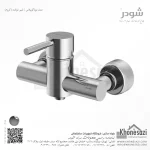 شیر توالت شودر مدل موناکوپلاس - Image 2