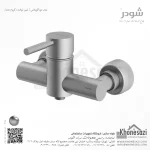 شیر توالت شودر مدل موناکوپلاس - Image 3
