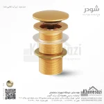 زیرآب شودر مدل موند - Image 5
