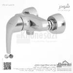 شیر توالت شودر مدل پاریس