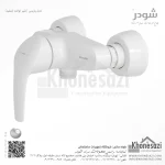 شیر توالت شودر مدل پاریس - Image 3