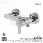 شیر توالت شودر مدل راموند - Image 2