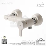 شیر توالت شودر مدل راموند - Image 3