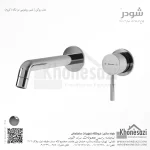 شیر روشویی دو تکه توکار شودر مدل روگن - Image 2